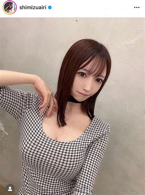 清水あいり (@shimizuairi) • Instagram photos and videos